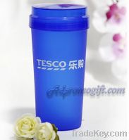Plastic Lock Cup/water bottle
