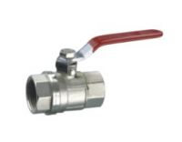 Sell brass ball valve