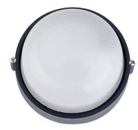 Sell dampproof lamp 1101S/1101L