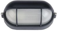 Sell dampproof lamp 1208S/1208L