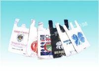 Sell BOPP Pouch Making Film