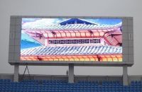 Sell P16 full color led screen