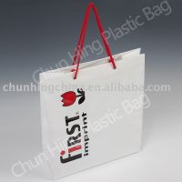 Sell rope handle carrier bag