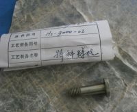 Sell aircraft bolt H2-3000-2