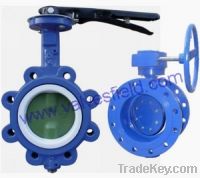 Sell Wafer Butterfly Valves