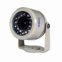 Sell CCTV Camera with Outstanding Sensitivity