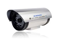 Sell CCTV Camera SA-508A