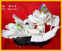 Sell bone carving plant 1004