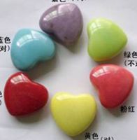 Sell Marble Heart Gift