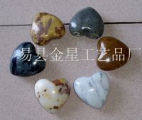 Sell Stone Heart-Shaped Gift