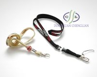 Sell PK Lanyard(CL-002)