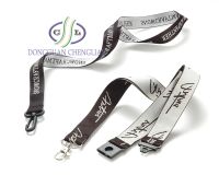 Sell Woven Lanyard (CL-024)