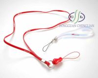 Sell PVC Lanyard (CL-017)