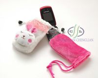 Sell Mobile Phone Bag (CL-072)