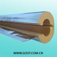 Sell Phenolic foam Pipe insulation section