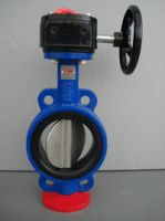 Sell 220D butterfly valve