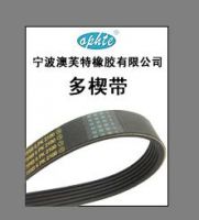 Sell all kinds ribbed v belts