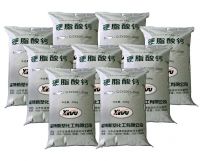 Sell Calcium Stearate