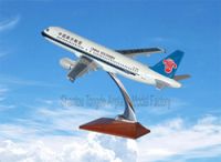 Sell  Emulational plane model  A320