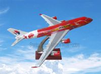 Sell  Emulational plane model B747-400