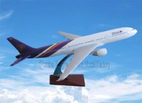 Sell  Emulational plane model B757-200