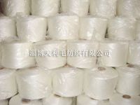 100% acrylic yarn