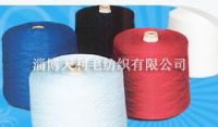 Sell polyester yarn