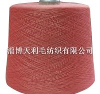 Sell acrylic knitting yarn