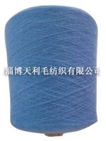 sweater yarn