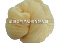 sell cashmere like acrylic yarn