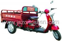 Sell tricycle(ZS110ZH-B)