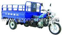 Sell Tricycle(ZS175ZH-3)