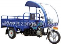 Sell Tricycle (ZS200ZH-4A)