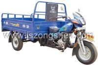 Sell Motor tricycle(ZS175ZH-3AA/3AB)