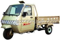 Sell Motor tricycle(ZS200ZH-3)
