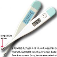Medical Electronic Clinical Thermometer, Digital Clinical Thermometer manufacturer