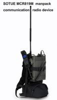 Military manpack radio station - backpack radio station - military communication radio device -ModelMCR819M