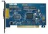 Sell hardware compression card (4 channel)