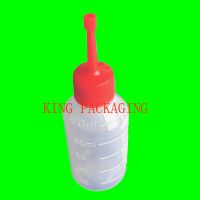 Sell Plastic Semen Bottle