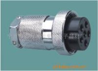 Sell M type series connector plug