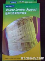 Sell Deluxe lumbar support
