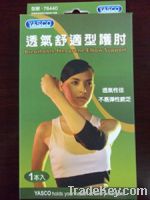 Sell Breathable neoprene elbow support