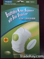 Sell Breathable knee support with side stablizer