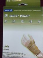 Sell Wrist warp
