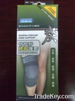 Sell Bamboo fiber knee support