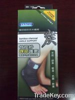 Sell Bamboo fiber ankle support