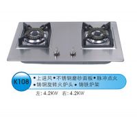 Sell built-in gas stove(K108)