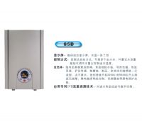 Sell instant electric water heater 85D
