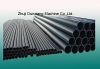 Sell PE pipes with high quality