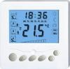 Sell Floor Heating Thermostat